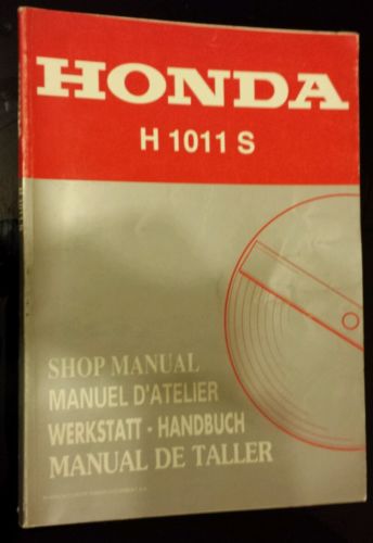 Honda h1011s #7